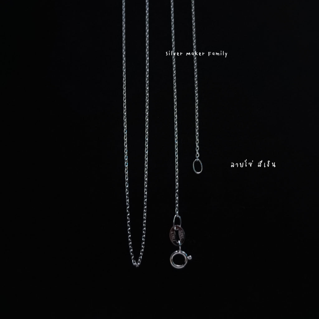 สร้อยคอ 16",18",20",22"